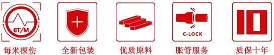 242net必赢(BWIN)官方网站-Official Website