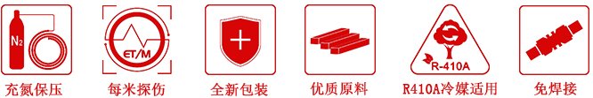 242net必赢(BWIN)官方网站-Official Website