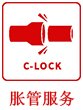 242net必赢(BWIN)官方网站-Official Website