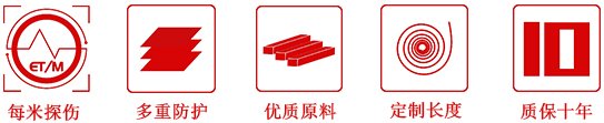 242net必赢(BWIN)官方网站-Official Website
