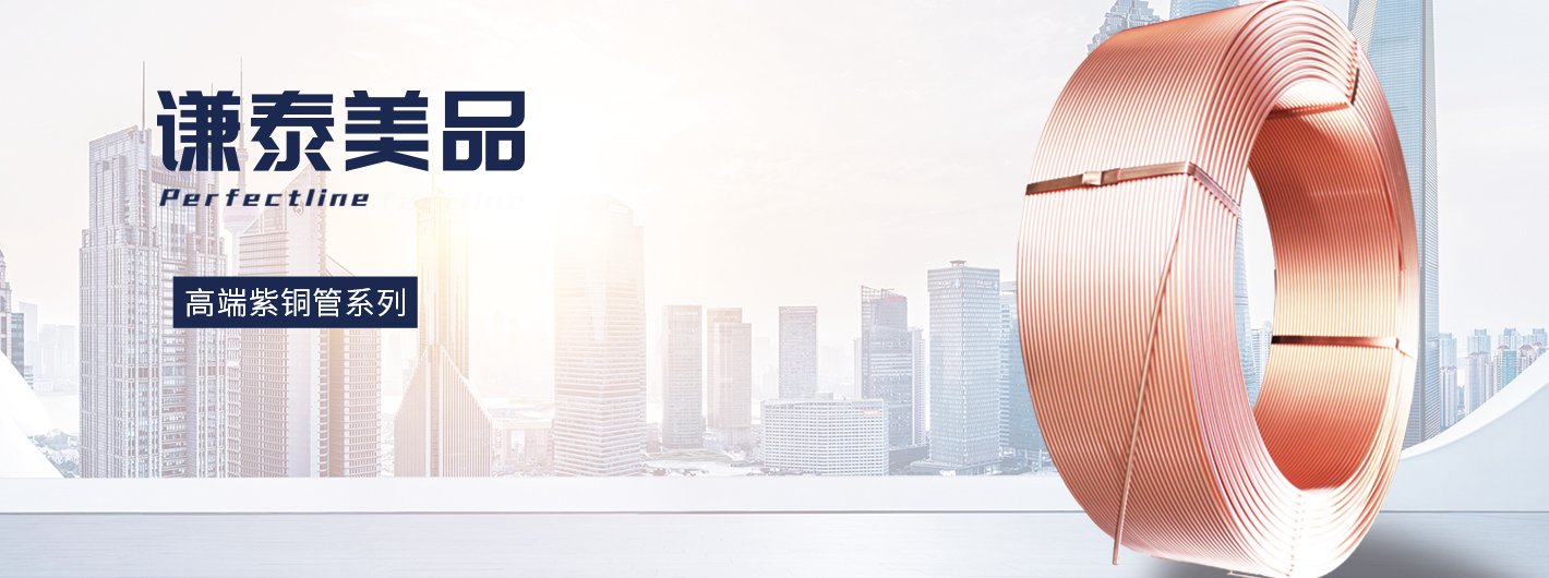 242net必赢(BWIN)官方网站-Official Website