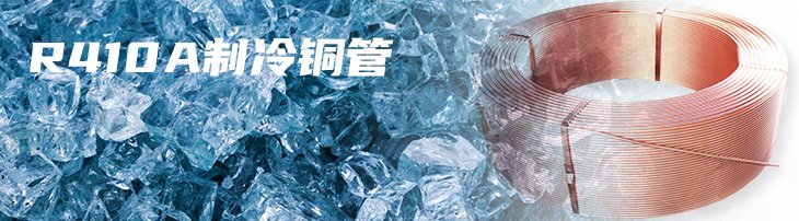 242net必赢(BWIN)官方网站-Official Website